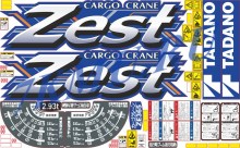 Комплект стикеров для КМУ Taданo Zest ECO 365